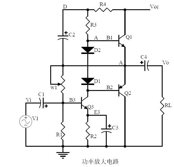 Analog electronic circuits that electronics enthusiasts must know