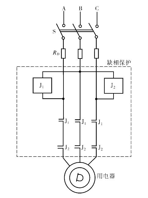 Simple and effective power supply phase loss protection circuit