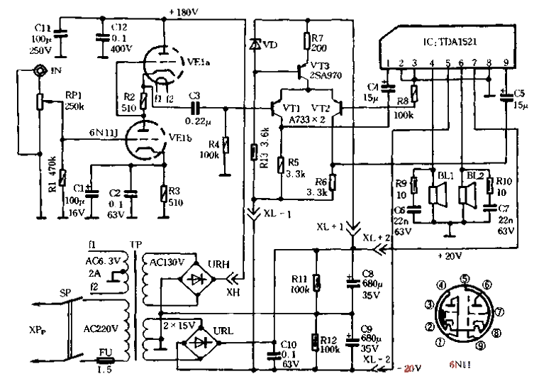 3. Hybrid high-quality<strong>amplifier</strong>.gif