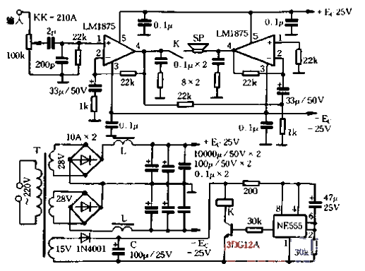 Suitable for self-made integrated circuit power amplifiers