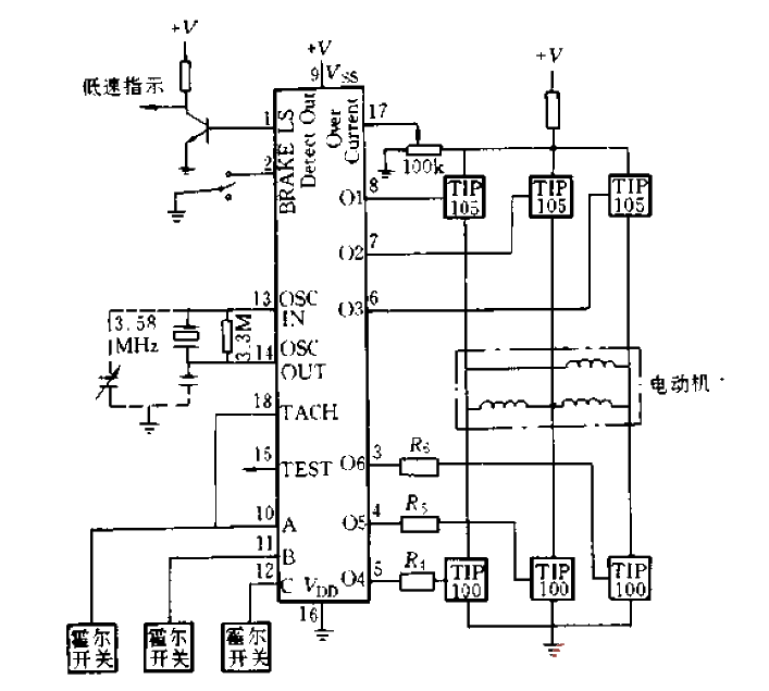 8.LS7263<strong>Application circuit</strong> example.gif