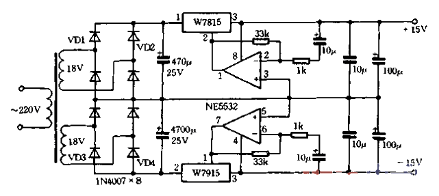 58. High Quality<strong>Stereo</strong><strong>HI-FI</strong>Combo<strong>Amplifier</strong>03.gif