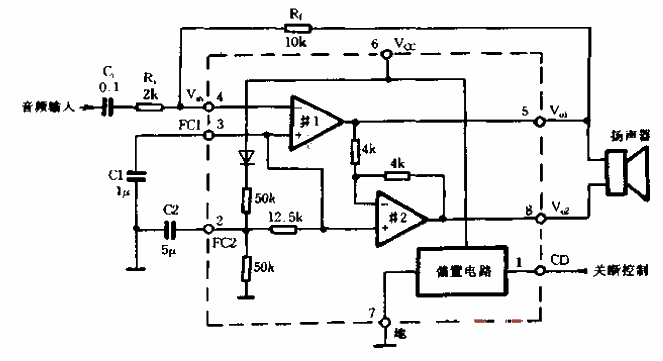 32.<strong>Low Power</strong><strong>Audio Amplifier</strong>MC34119-01.gif