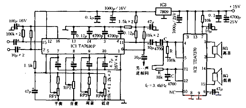 90. Simple pre-frequency crossover<strong>power amplifier</strong>.gif