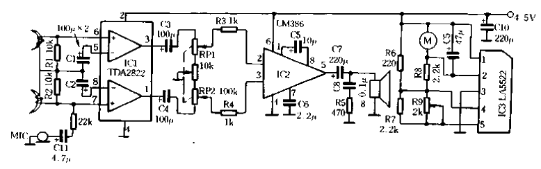 88. Simple and applicable “Karaoke”<strong>Power Amplifier</strong>.gif