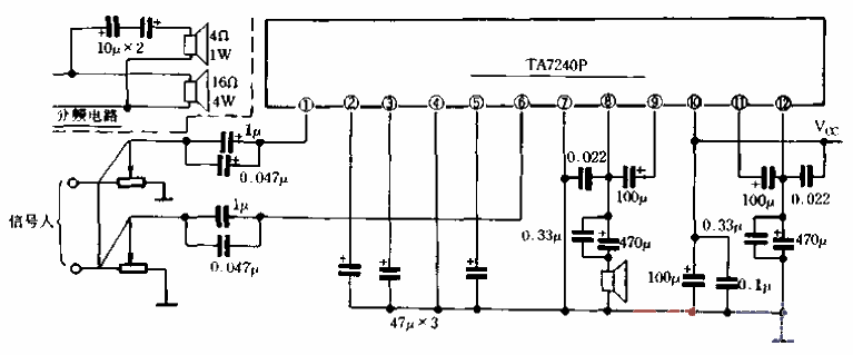 Cheap and good-quality small audio set 01