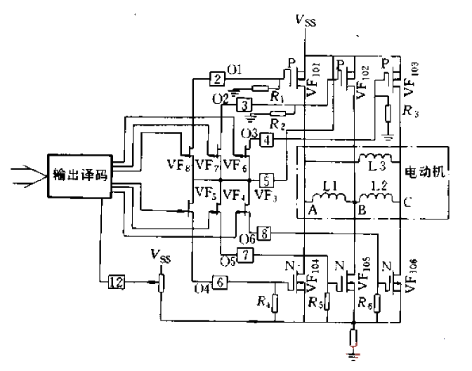 2.LS7260 three-phase full-wave<strong>output circuit</strong>.gif