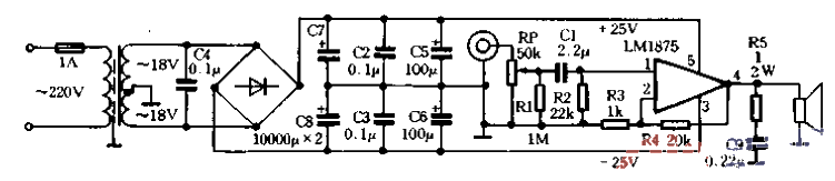 16. Make<strong>LM1875</strong> sound better.gif