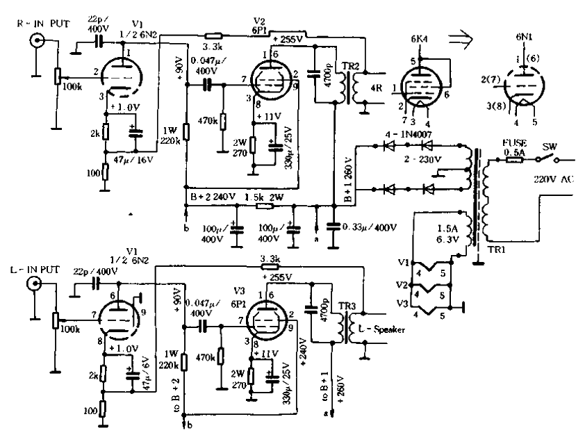 Production of small tube amplifier 01