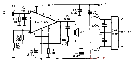 Imitation of integrated structure to produce integrated amplifier