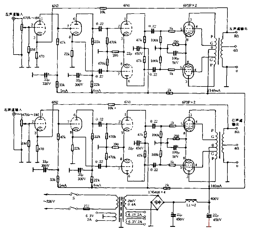 27. Pure-sounding<strong>tube</strong><strong>amplifier</strong>.gif