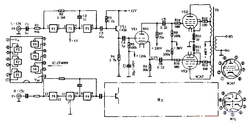 4.Hybrid<strong>Power Amplifier</strong>01.gif