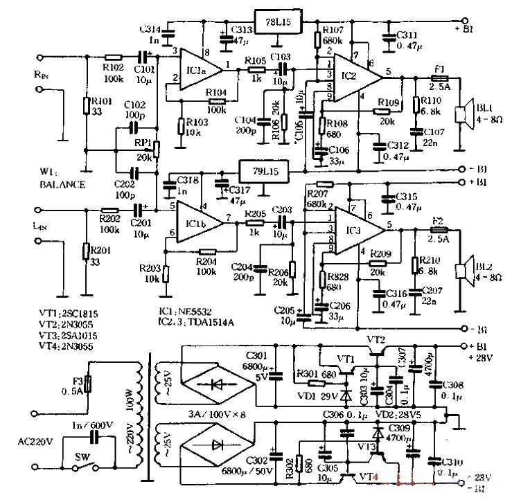 69. Production of high-quality power connector.gif