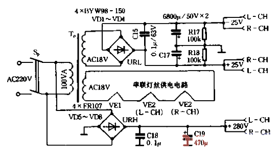 HI-FI Amplifier with Tone Control 02