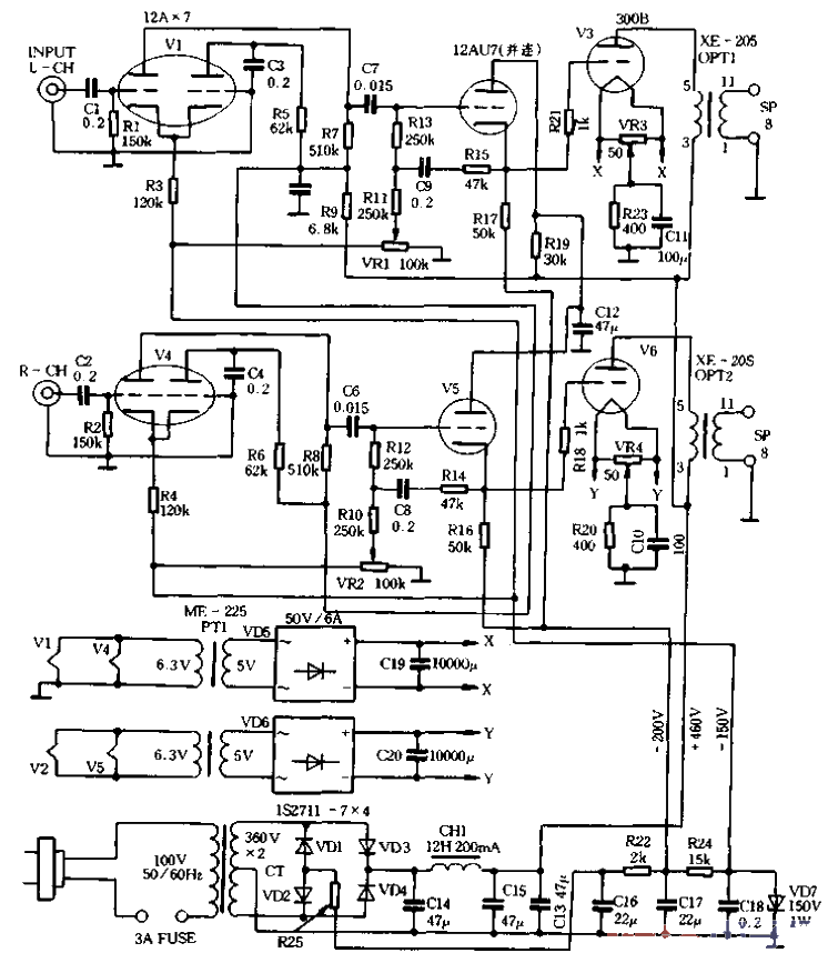 28.300B<strong>High Fidelity</strong><strong>Power Amplifier</strong>.gif