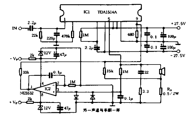 51. Homemade<strong>High Fidelity</strong>Fever<strong>HI-FI</strong><strong>Amplifier</strong>04.gif