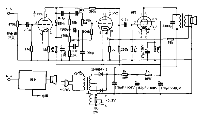 22. Use <strong>tube</strong><strong>radio</strong> to transform <strong>low power</strong><strong>tube amplifier</strong>.gif