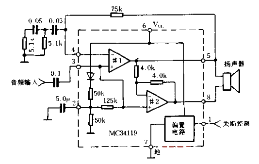 34.<strong>Low Power</strong><strong>Audio Amplifier</strong>MC34119-03.gif