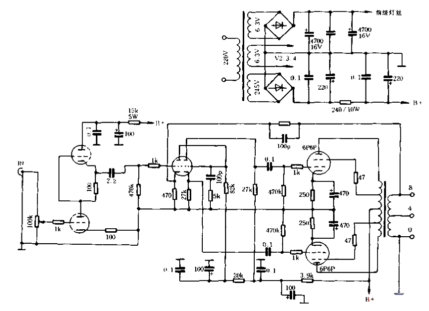 High quality 10W super linear amplifier