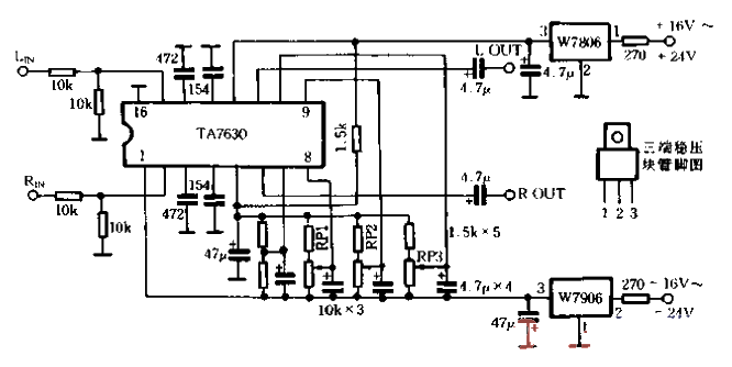 68. Production of "Walkman" power connector 03.gif