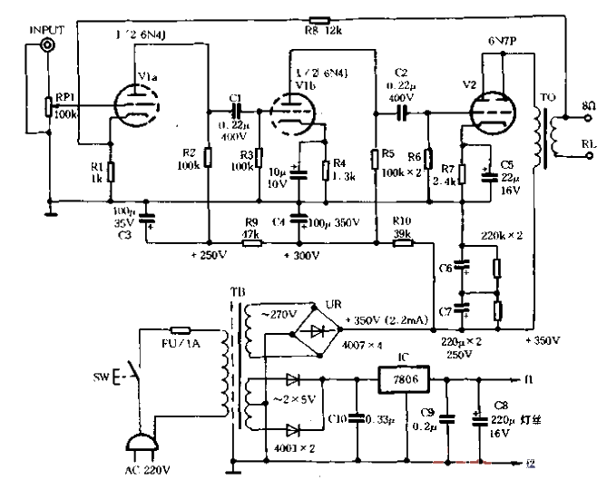 10. Pure Class A small<strong>tube amplifier</strong>.gif