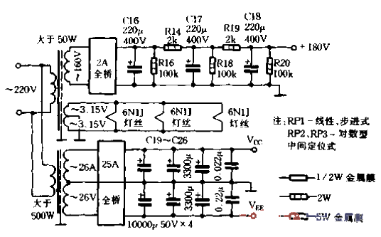 13. Novel hybrid BTL<strong>Amplifier</strong>02.gif