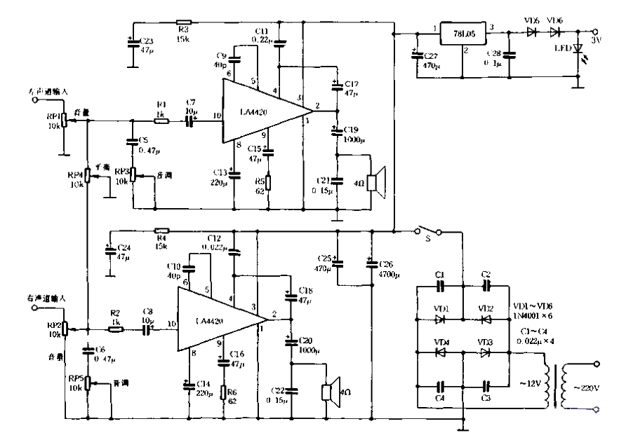 71. Power connector suitable for beginners.gif