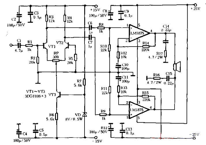 39.<strong>Integrated circuit</strong>BTL<strong>Power amplifier</strong>03.gif