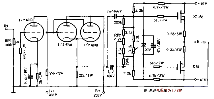 17. Production of<strong>electron tube</strong>+<strong>field effect tube</strong><strong>power amplifier</strong>.gif