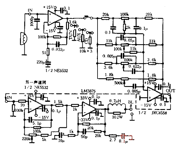 89. A simple integrated<strong>power amplifier</strong>.gif