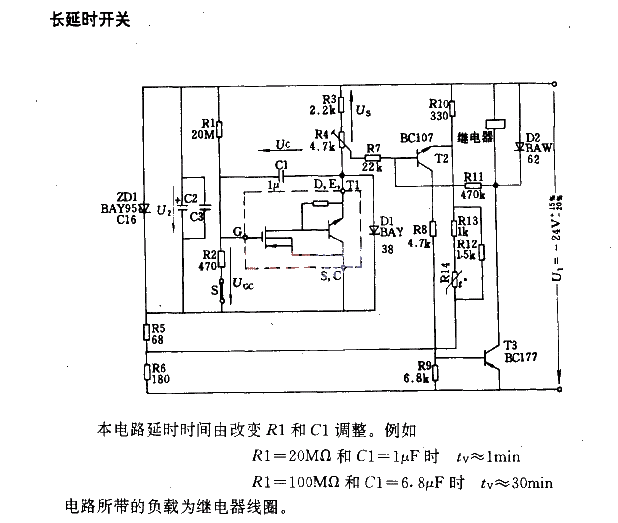 Long delay switch circuit diagram