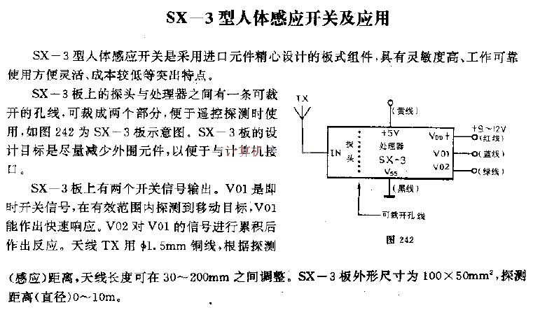 SX-3 human body sensor switch and application circuit diagram