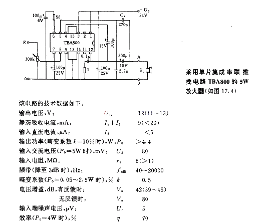 5W amplifier circuit diagram using monolithic integrated series push-pull circuit TBA800