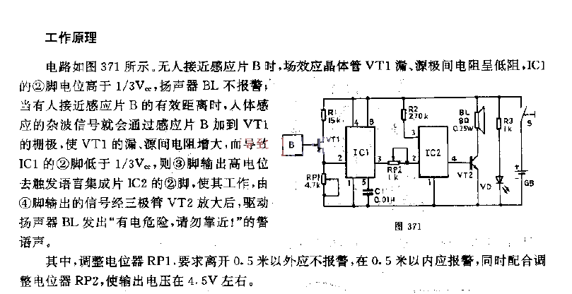 High voltage alarm circuit diagram