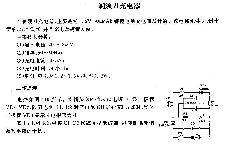 Shaver charger circuit diagram