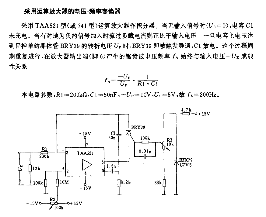 Voltage to Frequency Converter Using Operational Amplifier