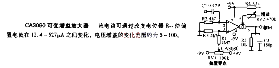 CA3080 variable gain amplifier circuit