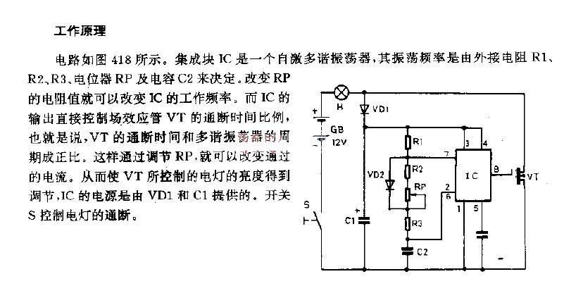 DC light adjustment device circuit diagram