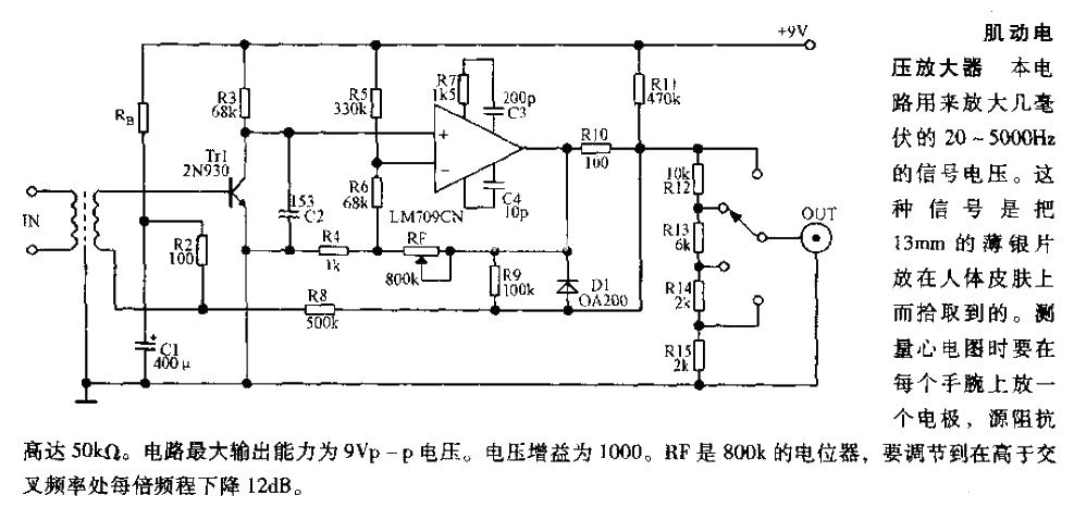 Myovoltage amplifier circuit diagram