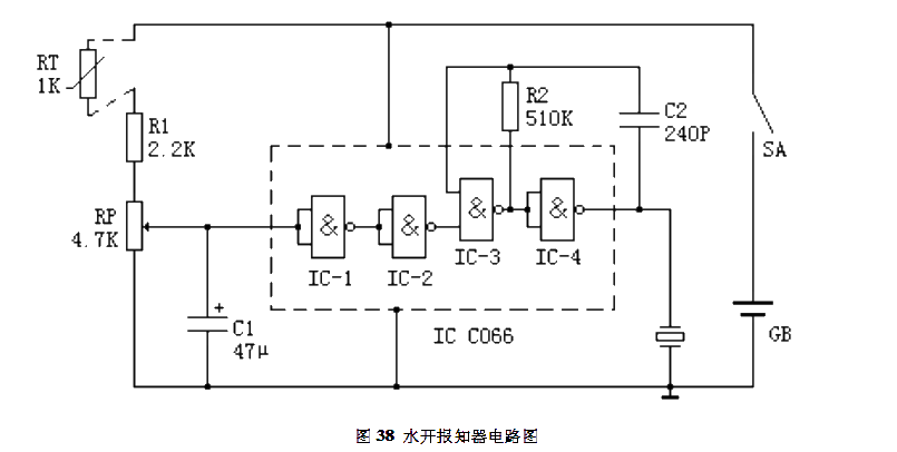 Water boiling alarm circuit design