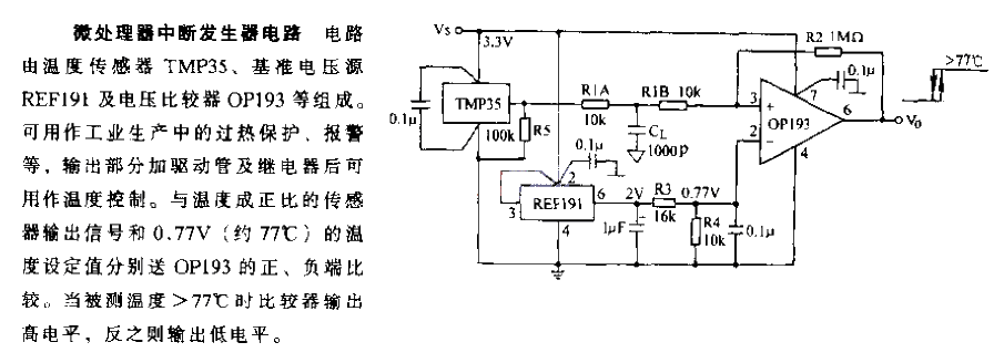 <strong>Microprocessor</strong>Interrupt<strong>Generator Circuit</strong>.gif