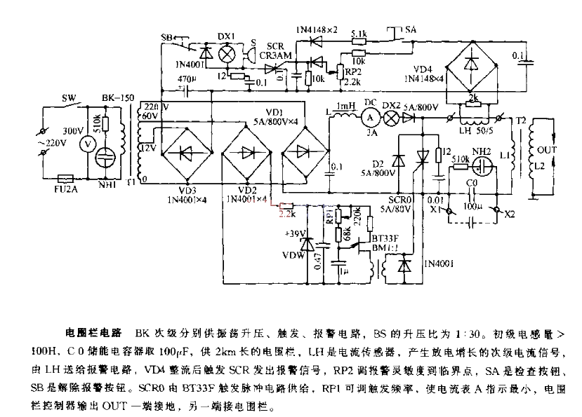 electric fence<strong>circuit</strong>.gif