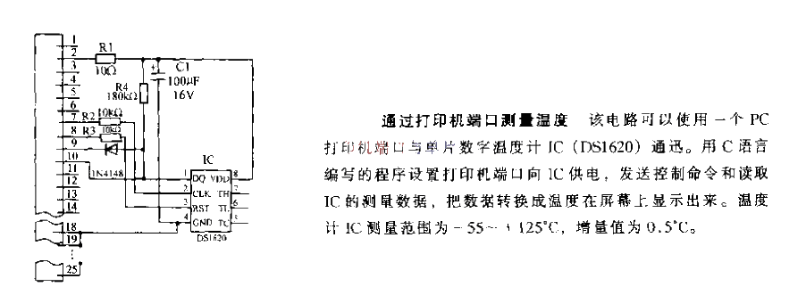 Measuring temperature via<strong>Printer</strong><strong>port</strong><strong></strong>.gif