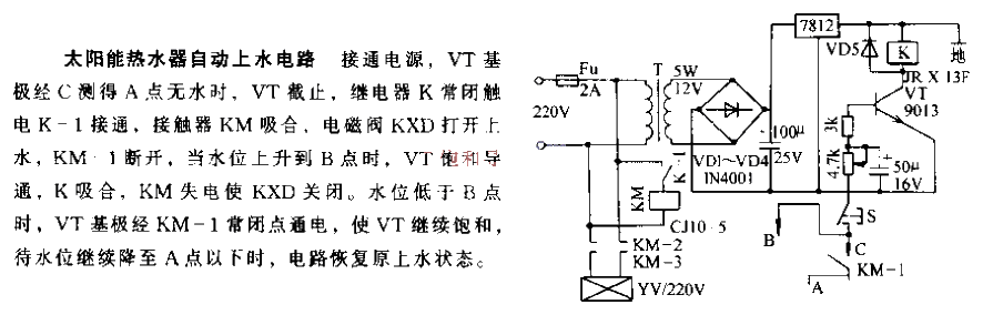 Solar water heater automatic water supply circuit