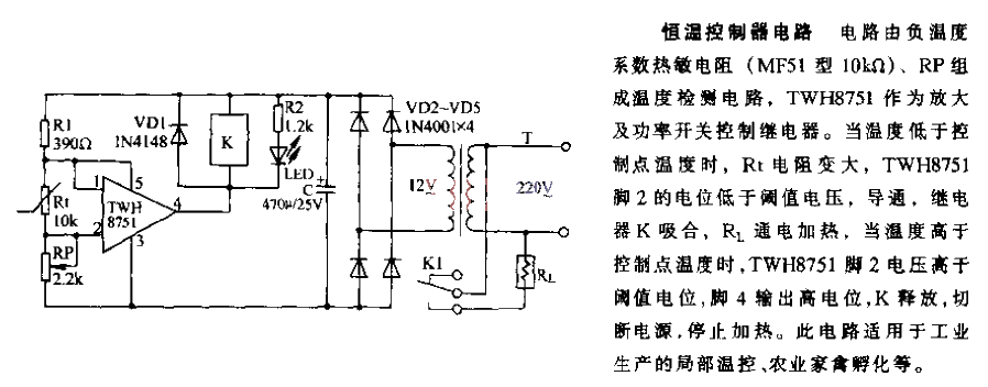 thermostat controller circuit