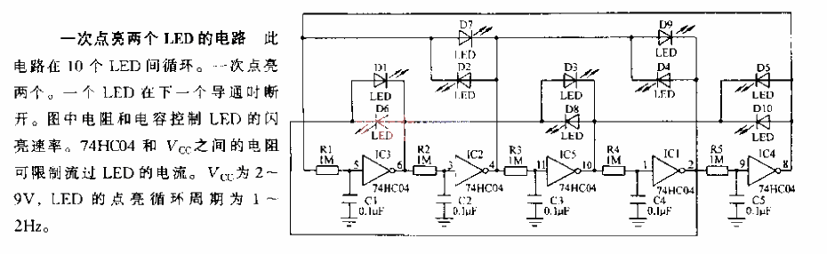 Circuit to light up two LEDs at once