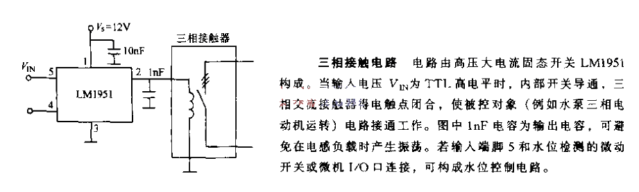 Three-phase contact<strong>circuit</strong>.gif