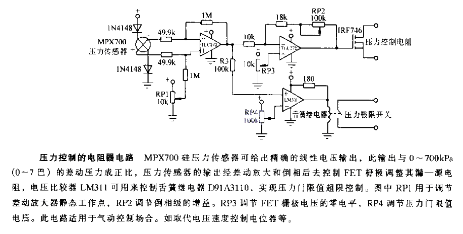 <strong>Resistor</strong><strong>Circuit</strong> for <strong>Pressure Control</strong>.gif