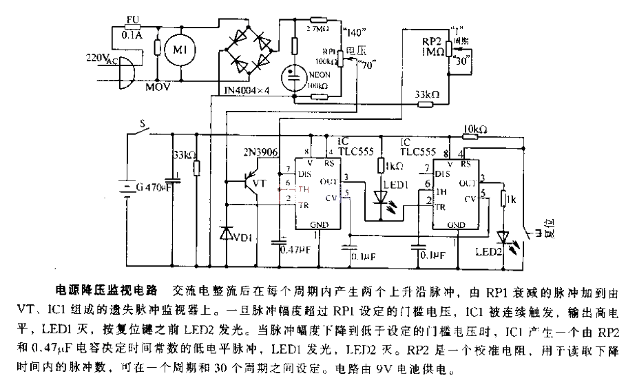 <strong>Power supply</strong> Buck monitoring<strong>Circuit</strong>.gif