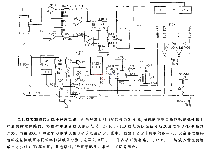 <strong>Single-chip microcomputer control</strong>Dual display<strong>Electronic</strong>Hanging scale<strong>Circuit</strong>.gif